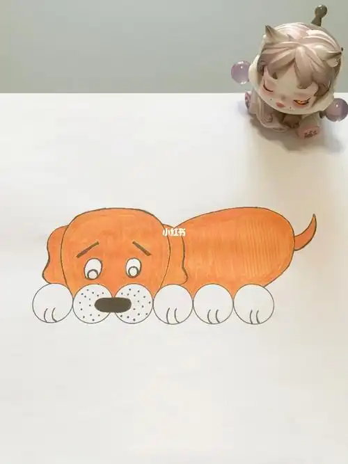 画一只可爱的小狗