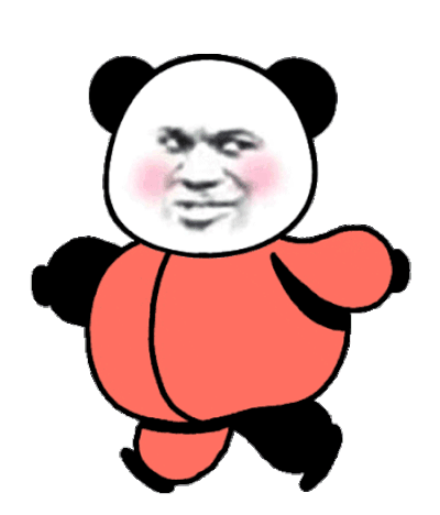 超大霸屏图片_超大霸屏动态图_超大霸屏表情包gif动图下载_soogif