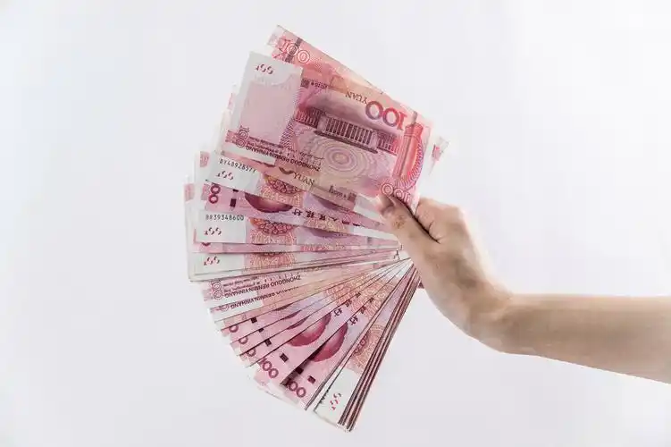 100元人民币图片