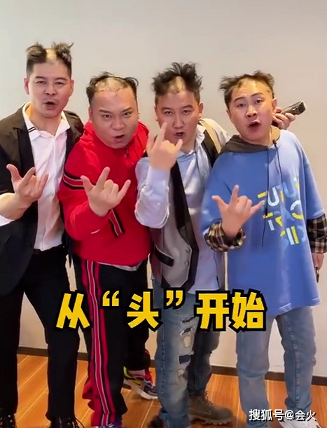 赵本山徒弟为博眼球扮小丑?