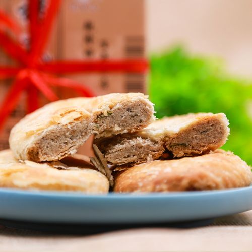 袜底酥乾生元250g*3包零食苏州特产中华老字号老式椒盐牛舌饼
