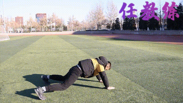 初中在家体能训练指南,请查收!