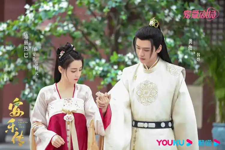 《安乐传》热播,导演讲述创作幕后:故事格局很大,主角