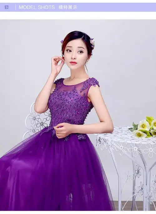 2016新款夏季高档一字肩礼服 新娘紫色晚礼服演出服厂家批发q05