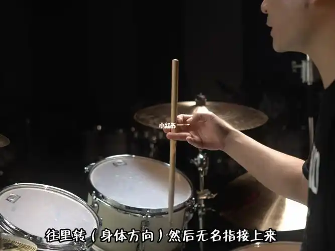 玩着玩着就会了,要保持兴趣#笔记灵感  #内行才知道  #顽鼓架子鼓