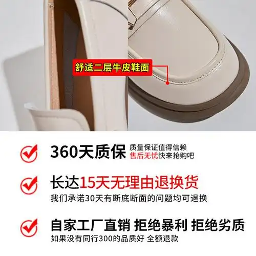 真皮乐福鞋女春季新款女士英伦风小皮鞋一脚蹬女鞋小香风单鞋