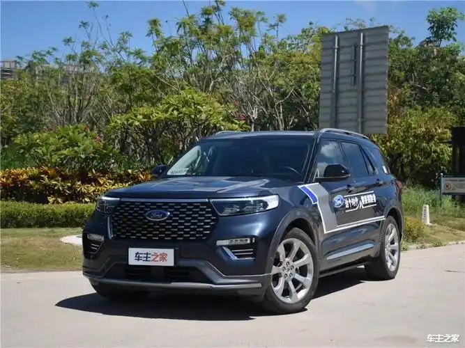 豪华进阶,硬核豪华之上更豪华:福特探险者赤金版在传承福特探险者家族