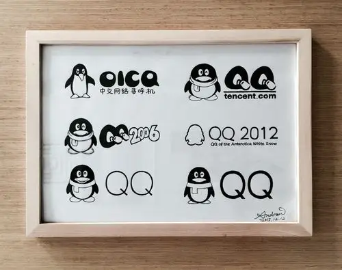 qq企鹅形象的5次演变整整透露了一部互联网发展史!