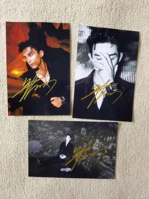 赵露思吴磊签名照