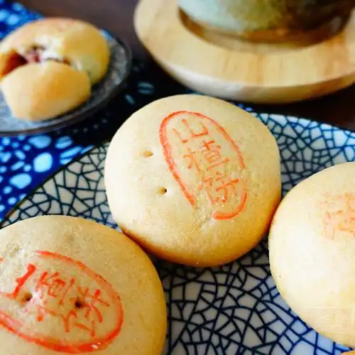 北京特产三禾北京稻香村散装4块山楂传统手工糕点中式糕点