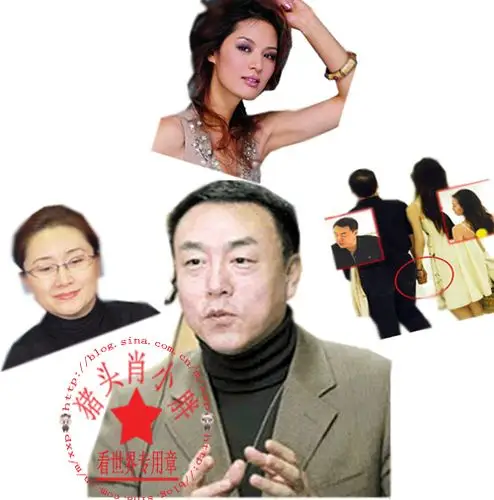 演员的芳心,逐一传出佳话;王冼平在与著名创作型歌手郭峰谱写恋曲之后