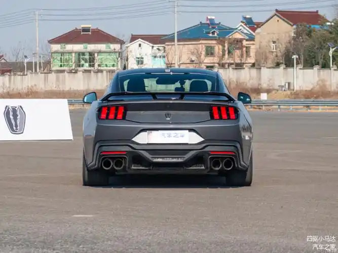 售价72.5万元,福特mustang dark horse上市