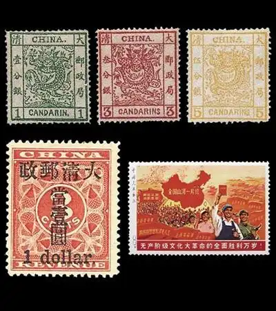 万枚价值上亿的珍稀老邮票亮相重庆