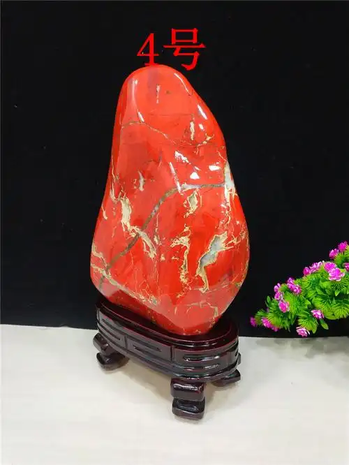 中大型南非红碧玉天然红色玉石奇石观赏石摆件客厅玄关办公室装饰