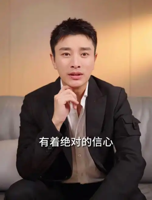 贾乃亮带货被指割韭菜本人回应对机制有着绝对的信心