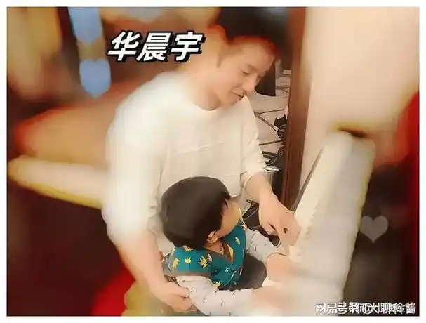 张碧晨女儿被偶遇,5岁就读国际学校,名字"华迎晨"暗含深意