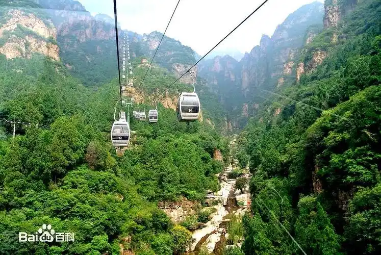 河北涞源县仙人峪二日游