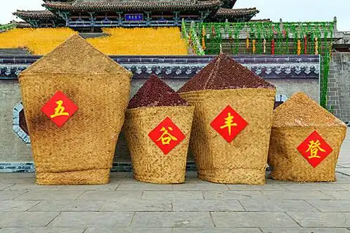 中国山西省永济市鹳雀楼景区丰收粮仓