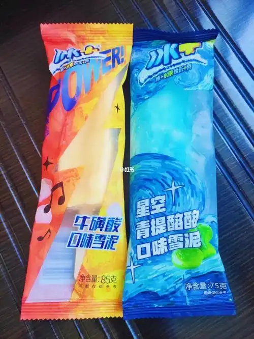 雪糕口味测评┃反正不是给人吃的味道