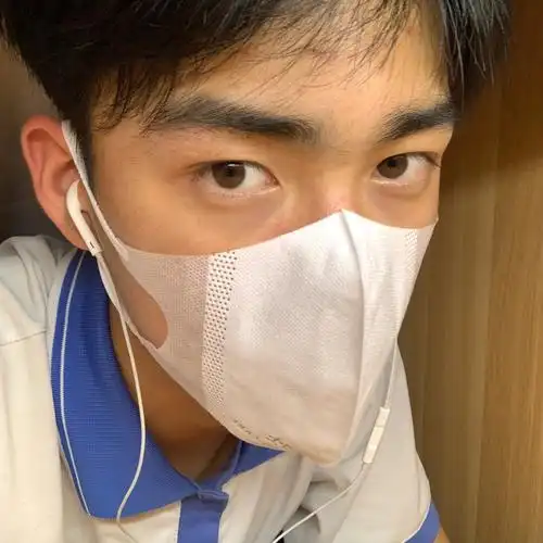 戴上口罩我就是帅哥