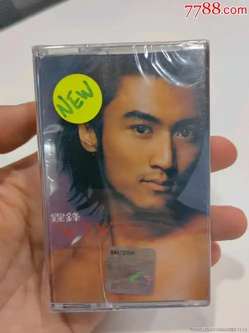 谢霆锋viva新马版正版未拆封磁带