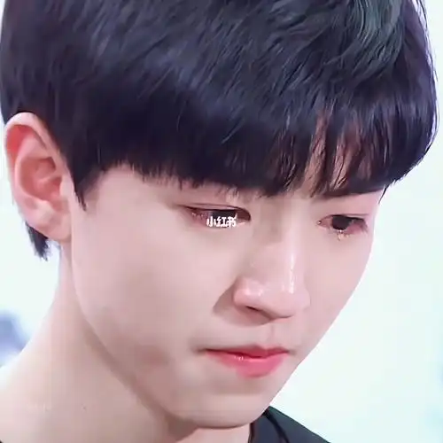 20秒就能落泪哎凯酱的眼泪是珍珠王俊凯