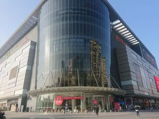 京基·百纳广场