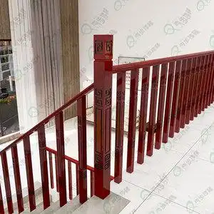 奇步楼梯实木扶手古典新中式风雕刻高档家用别墅复式玻璃阳台飘窗