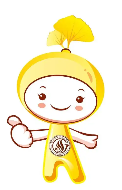 认识我们的新朋友——实验学校一,六班校园吉祥物"银杏宝宝"作品展