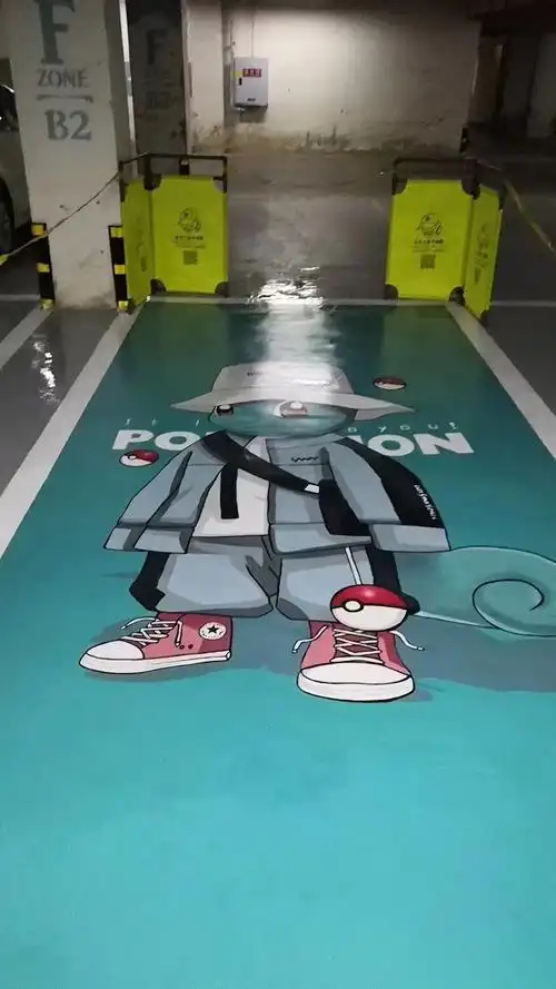 阜阳停车位涂鸦,定制你的专属车位