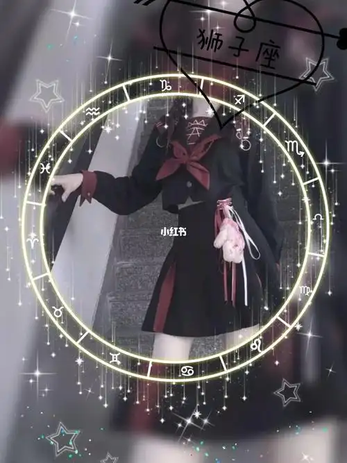 十二星座校服裙来啦