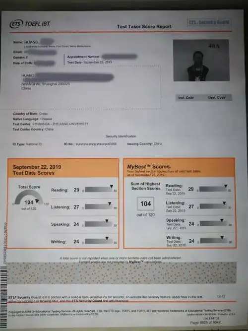 托福_托福和新托福_新托福托福班