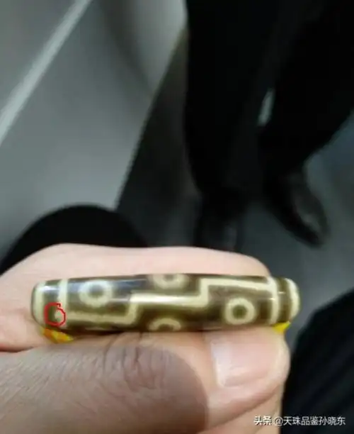 天珠怎么辨别真假鉴定天珠有人告诉你为什么假吗