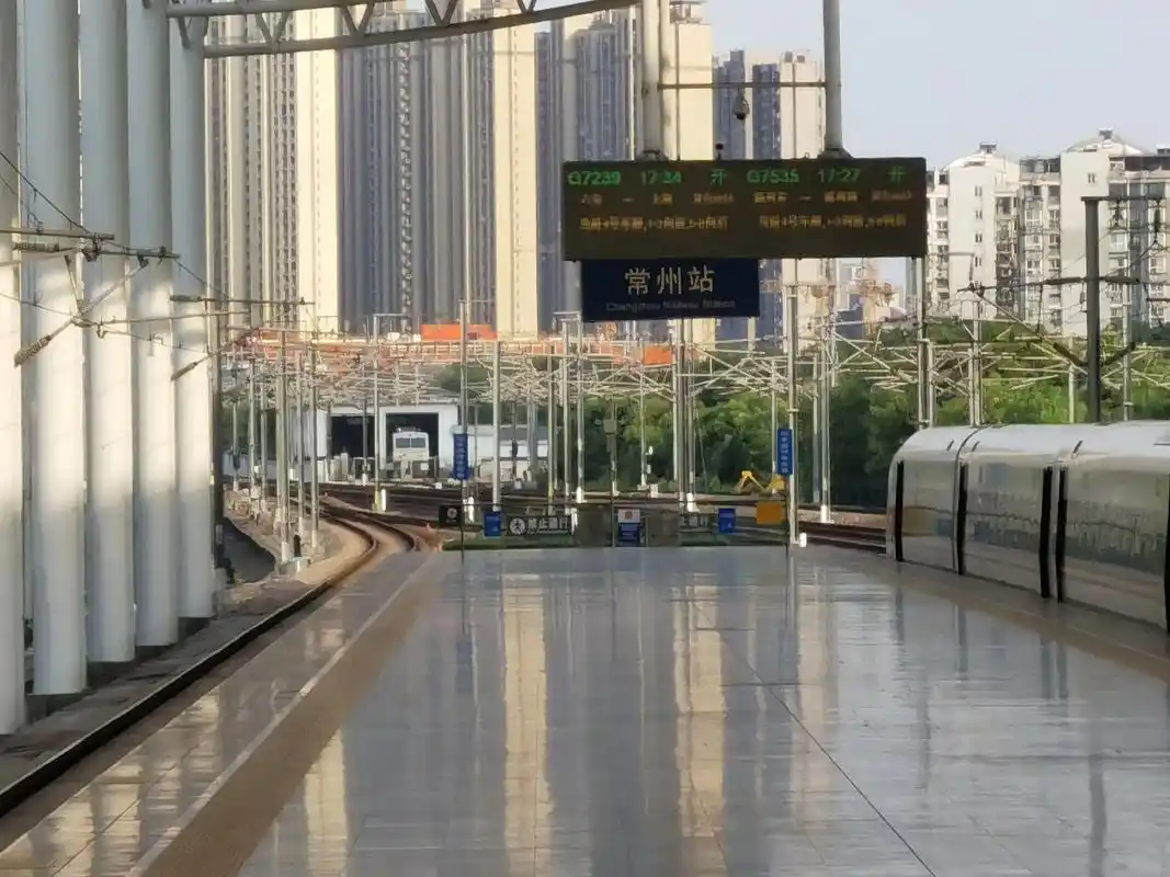 如果你从常州市区去戚墅堰,如果觉得坐公交太慢,打车太贵,不如 - 抖音