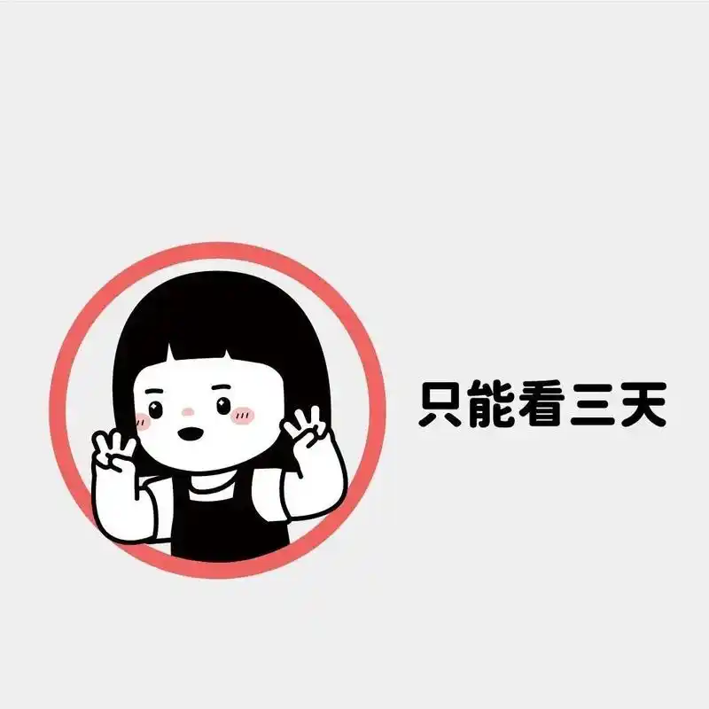 女生朋友圈设置时间对应背景封面#微信封面图#背景 - 抖音