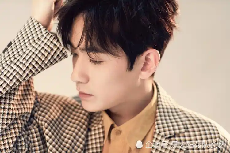 2021腾讯娱乐白皮书朱一龙获年度实力电视剧男演员