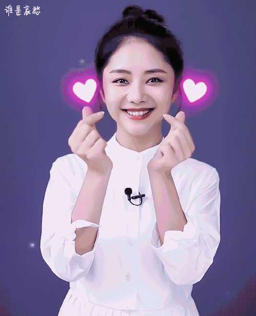 谭松韵比心营业##锦心似玉定档