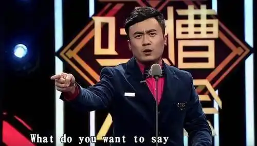 史炎老师~ 对!就是那个中国脱口秀史上最多学生的老师!