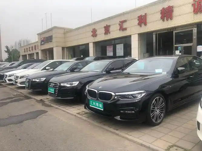 疫情时代下的二手车市一边着急卖另一边谨慎买