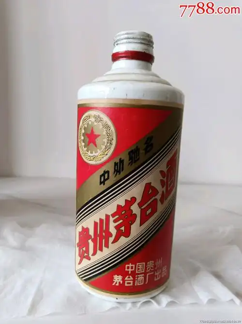 >酒瓶>日期清楚87年茅台瓶_价格1500元【老酒杂货小铺】滚动鼠标滚轴