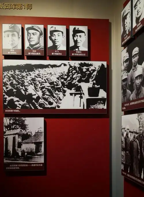 江苏盐城新四军博物馆