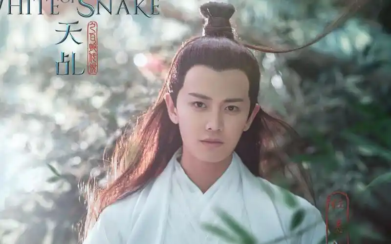 【天乩之白蛇传说片花】九张机-炫耀cp(任嘉伦 杨紫)_哔哩哔哩 (゜-゜