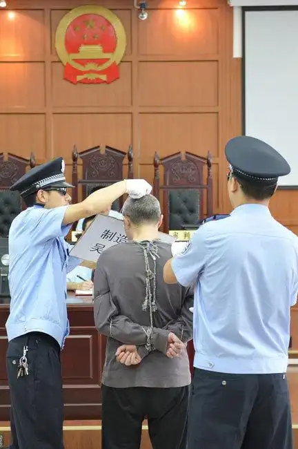 千万富翁被执行死刑 临刑前20小时曝光