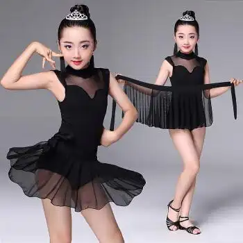 女童拉丁舞裙女孩流苏款拉丁舞服装练功服夏季儿童拉丁比赛演出服 b款
