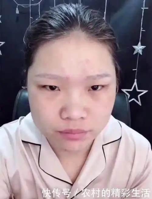快手上一农村女子因外貌被嘲讽,学会化妆以及微整之后