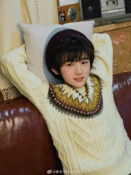 宋亚轩侦探帽造型