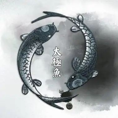 太极双鱼图简笔画