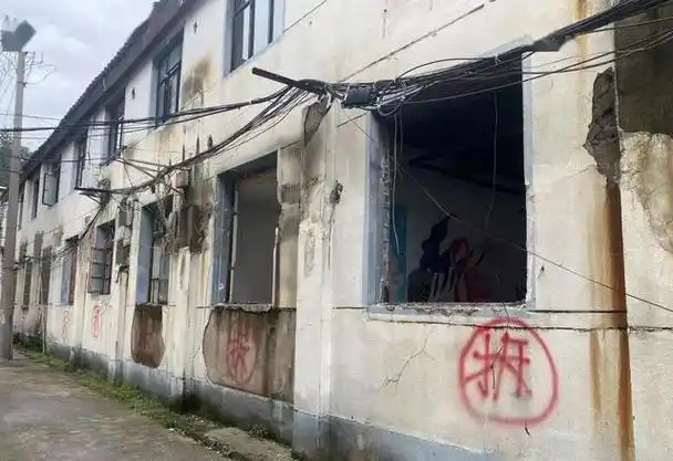 为何房屋拆迁的"拆"字,外面要画一个"圈",有什么特殊含义?