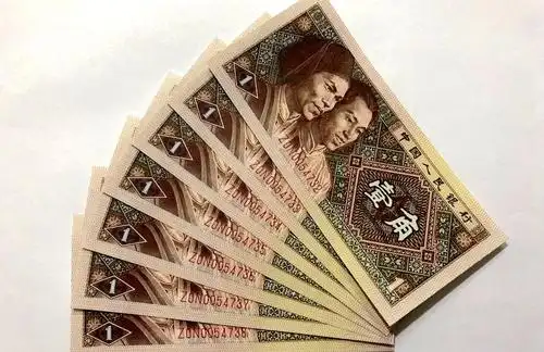 【1980年5角纸币价格】1980年1角纸币也值钱,这种单张价值60元,别随便