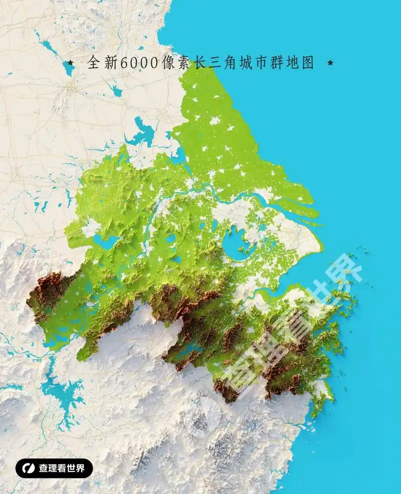 【中国城市群系列】:长江三角洲城市群.